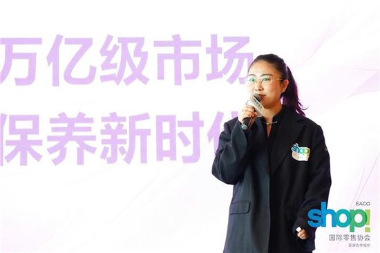 1748414386794227.jpg 国际零售营销广告展示大奖赛颁奖典礼在广州圆满落幕_新浪广东_新浪网.jpg